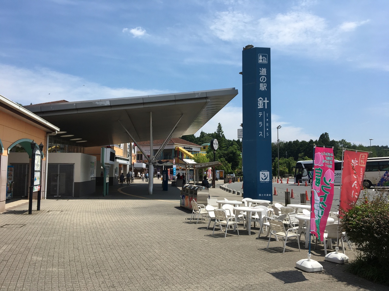 道の駅スタンプラリーという沼地（前編）